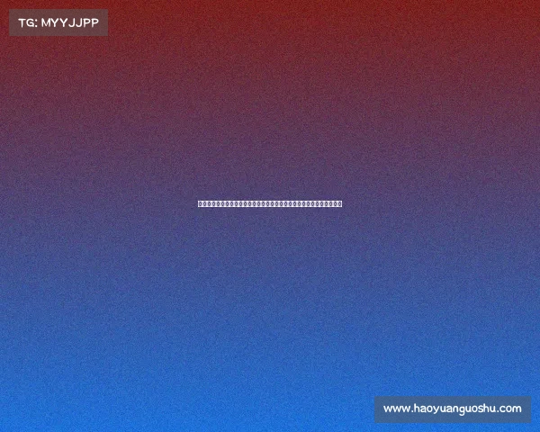 苏州东吴队绿茵赛场再创辉煌赛事精彩纷呈点燃球迷激情期待下一轮对决