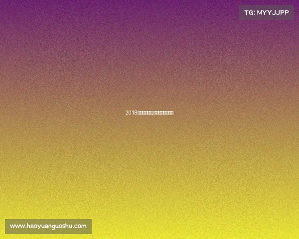 2018北京格斗赛事,北京格斗搏击比赛