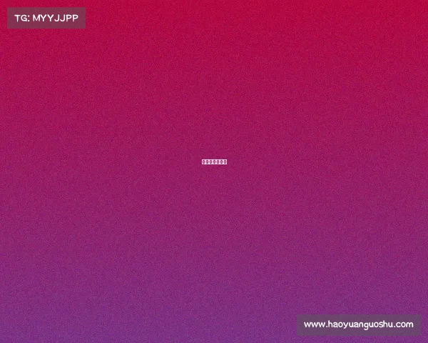 斯诺克赛事排名