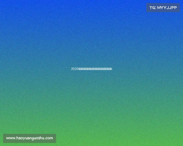 2020亚冠赛事精彩瞬间回顾展现亚洲足球巅峰时刻合集