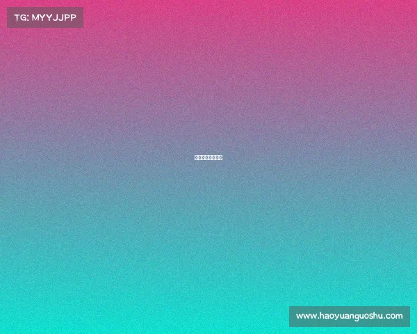 东北虎主场在哪里