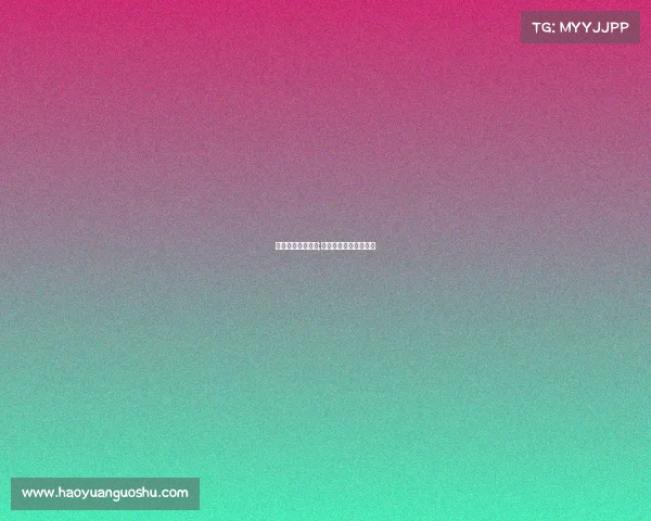 体育赛事赞助营销;体育赛事赞助的优缺点