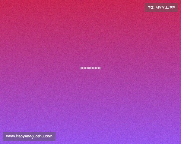 每日重点赛事;每日查看赛事内容