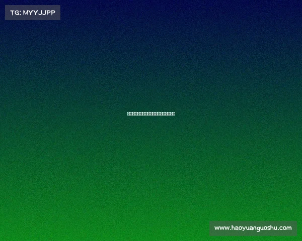 海外九球锦标赛巅峰对决强者争霸荣耀之战